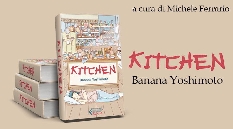 Kitchen (Banana Yoshimoto)